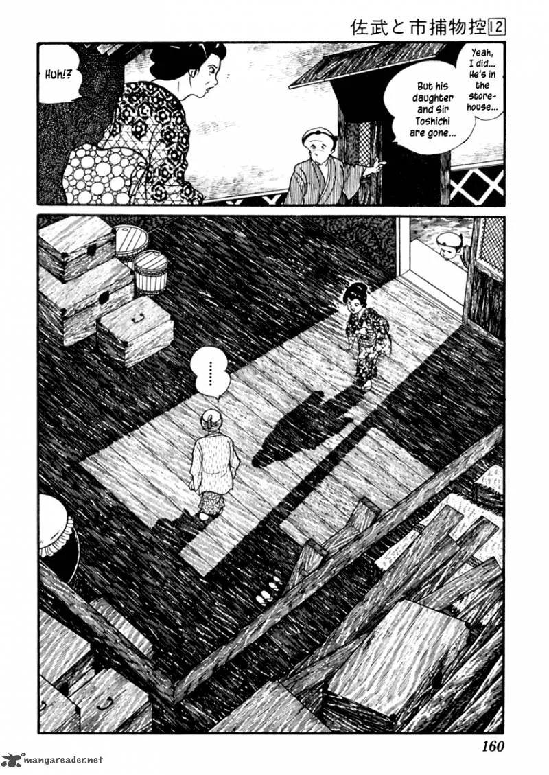 Sabu to Ichi Torimonohikae Chapter 74 page 13
