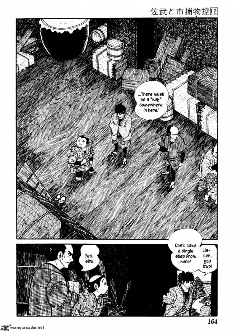 Sabu to Ichi Torimonohikae Chapter 74 page 17