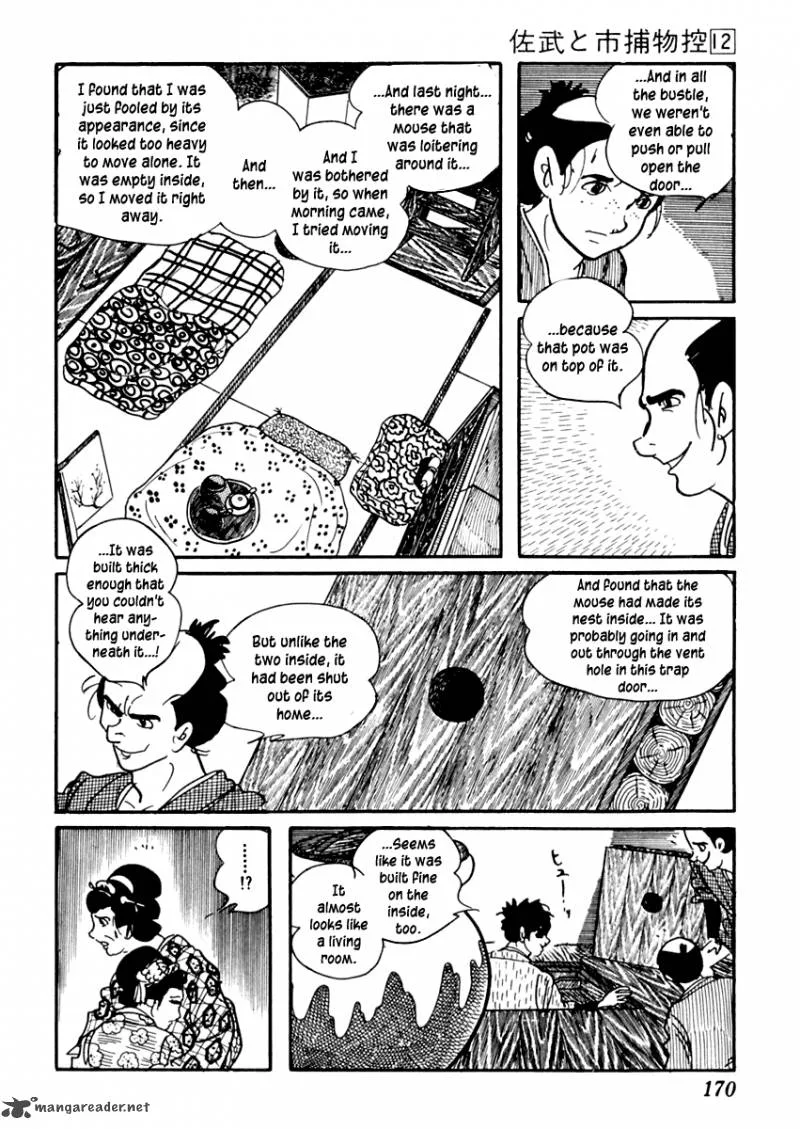 Sabu to Ichi Torimonohikae Chapter 74 page 23