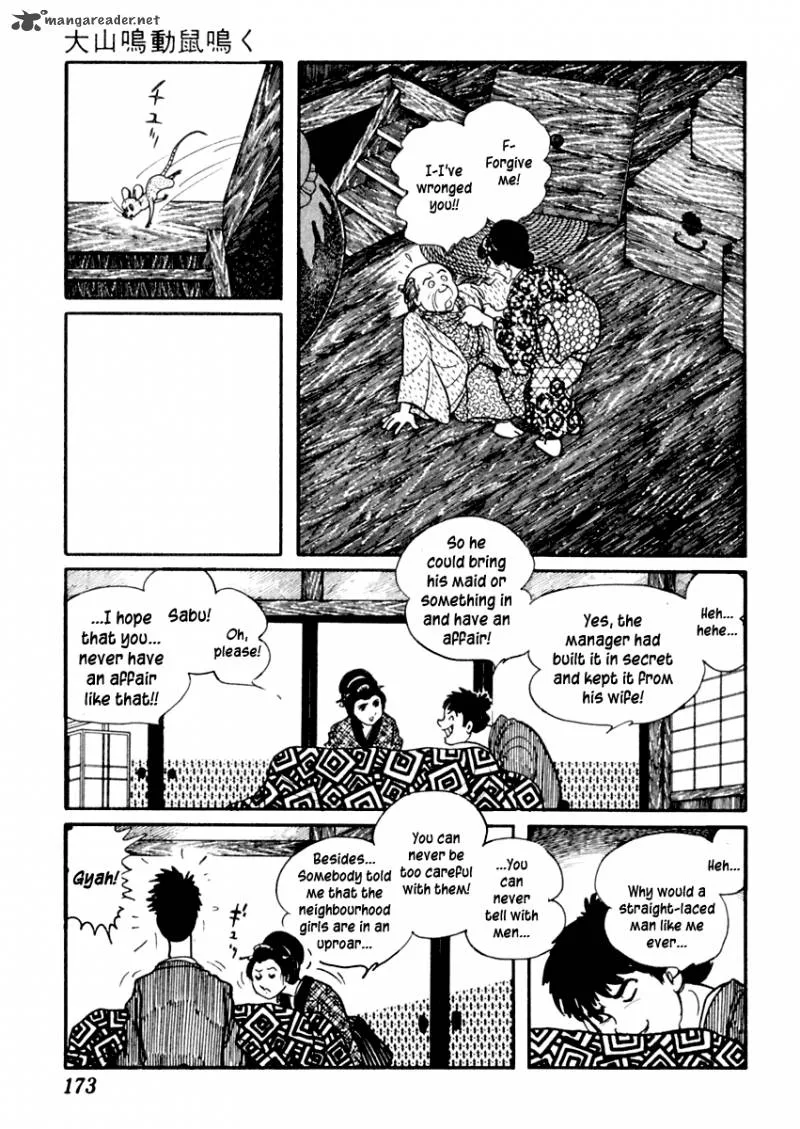 Sabu to Ichi Torimonohikae Chapter 74 page 26
