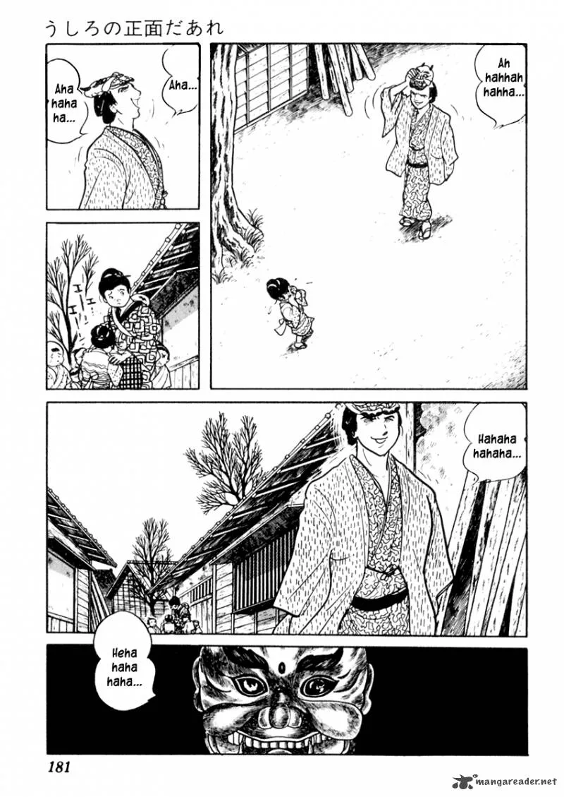 Sabu to Ichi Torimonohikae Chapter 75 page 6