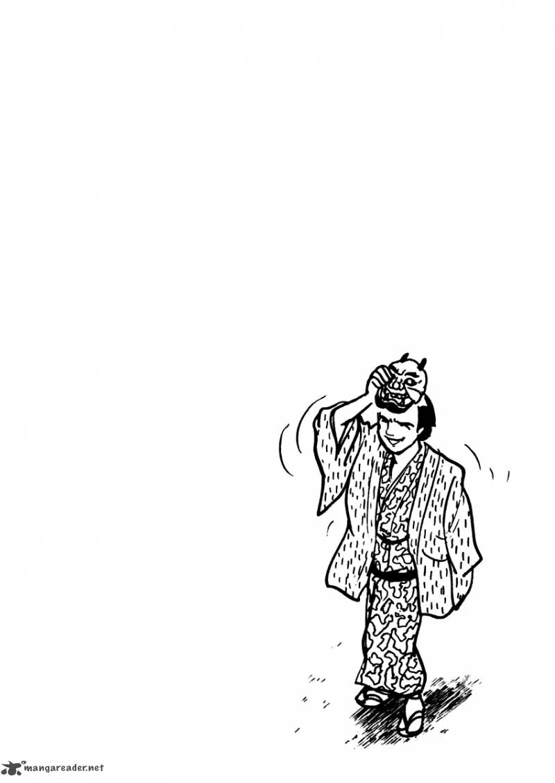 Sabu to Ichi Torimonohikae Chapter 75 page 2