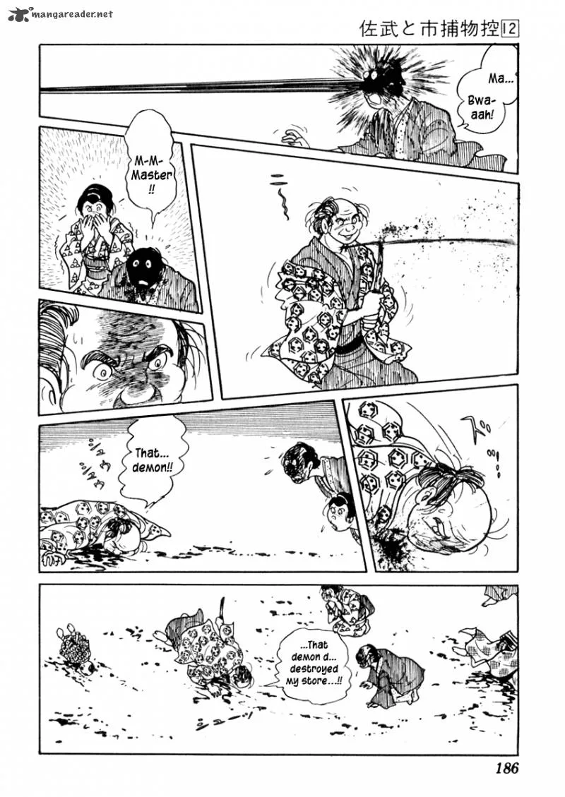 Sabu to Ichi Torimonohikae Chapter 75 page 11