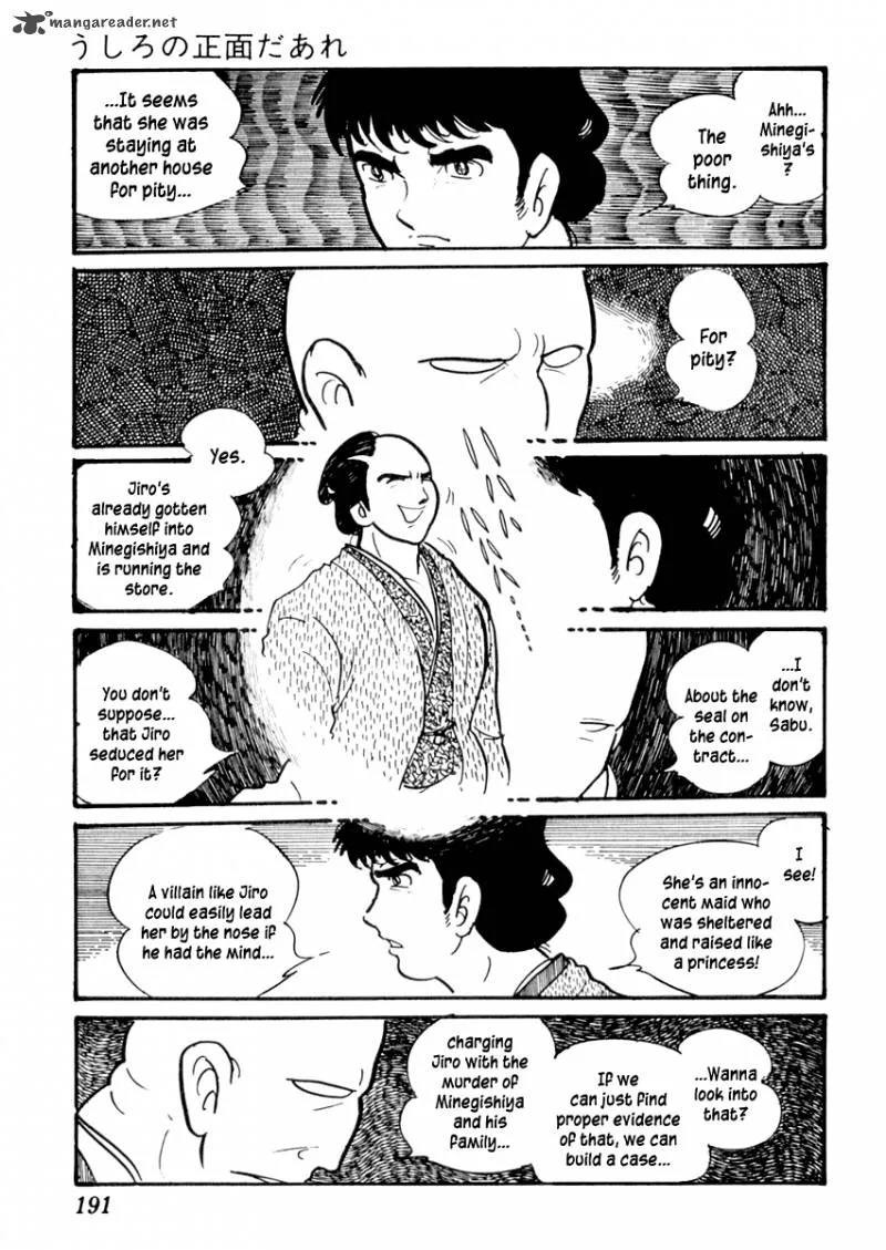 Sabu to Ichi Torimonohikae Chapter 75 page 15