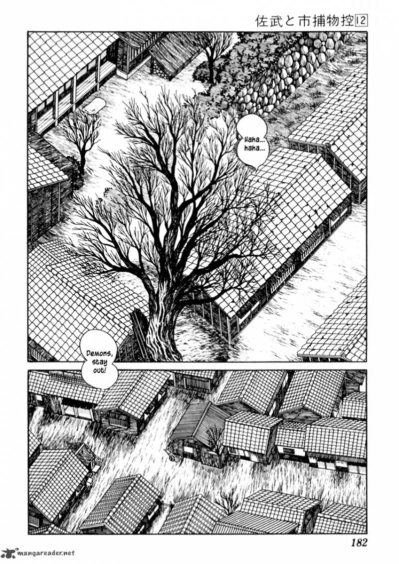 Sabu to Ichi Torimonohikae Chapter 75 page 7
