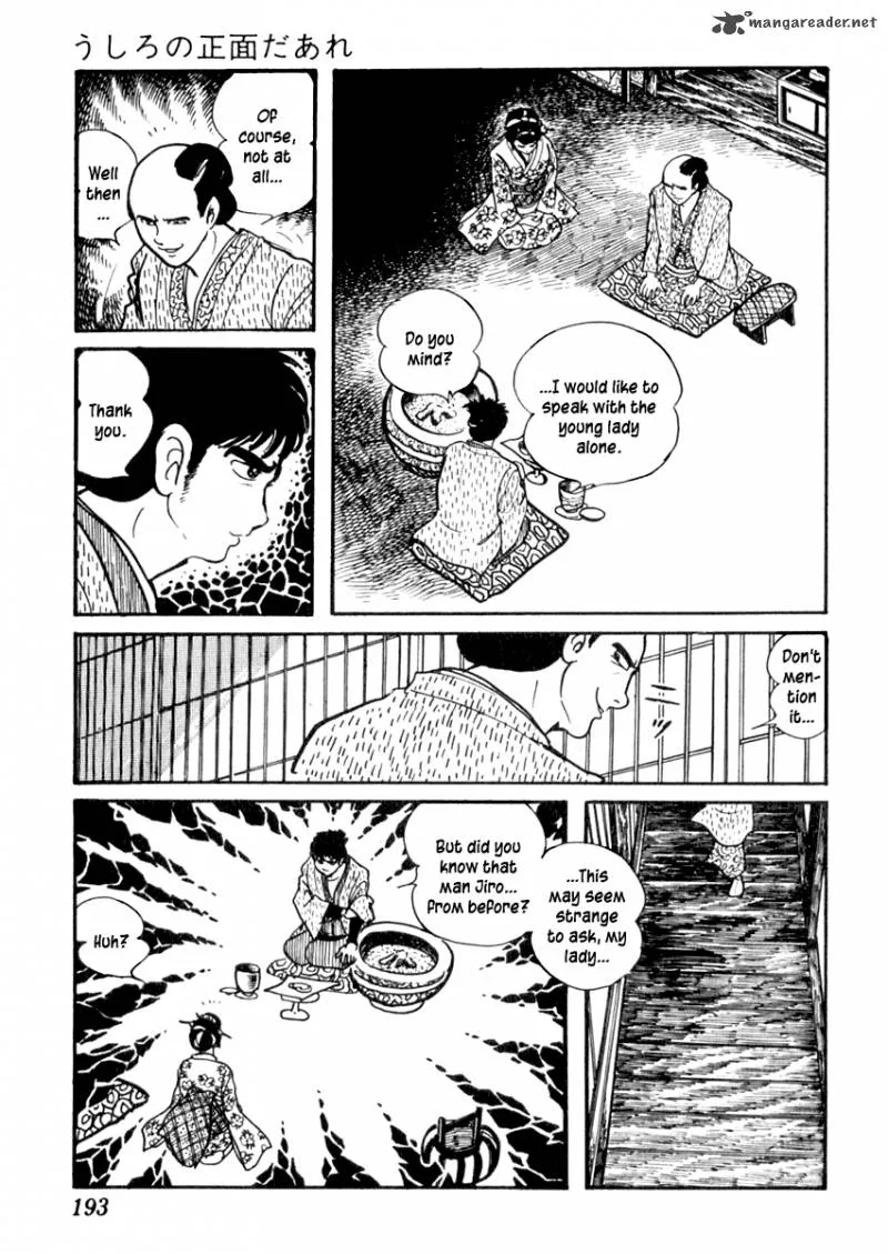 Sabu to Ichi Torimonohikae Chapter 75 page 17