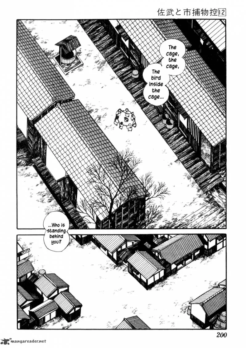Sabu to Ichi Torimonohikae Chapter 75 page 24