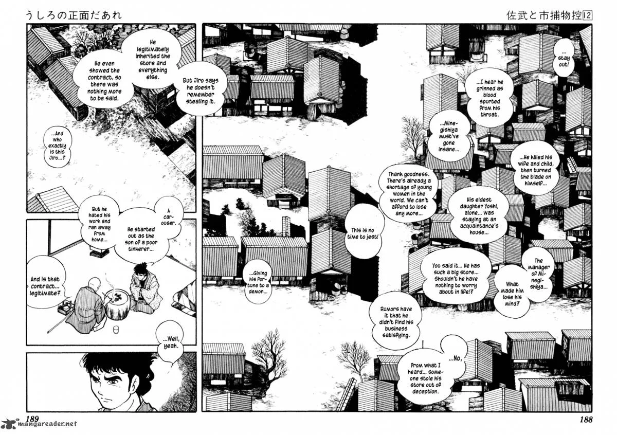 Sabu to Ichi Torimonohikae Chapter 75 page 13