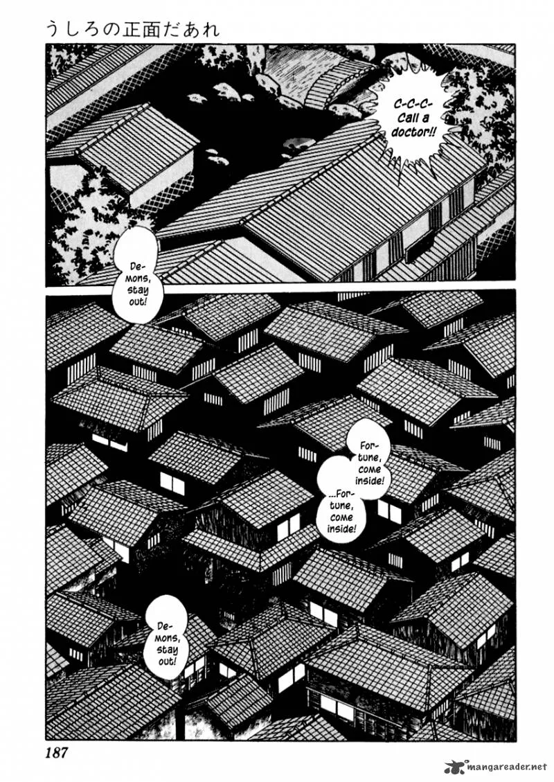 Sabu to Ichi Torimonohikae Chapter 75 page 12