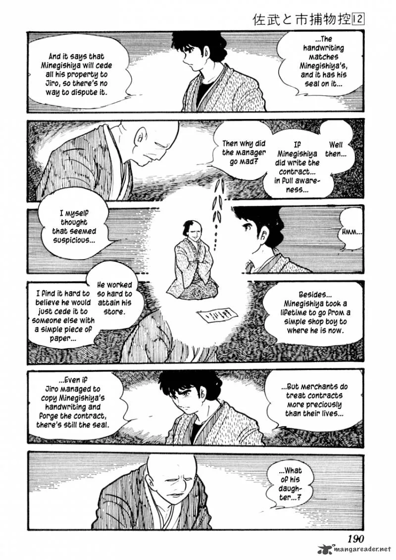 Sabu to Ichi Torimonohikae Chapter 75 page 14