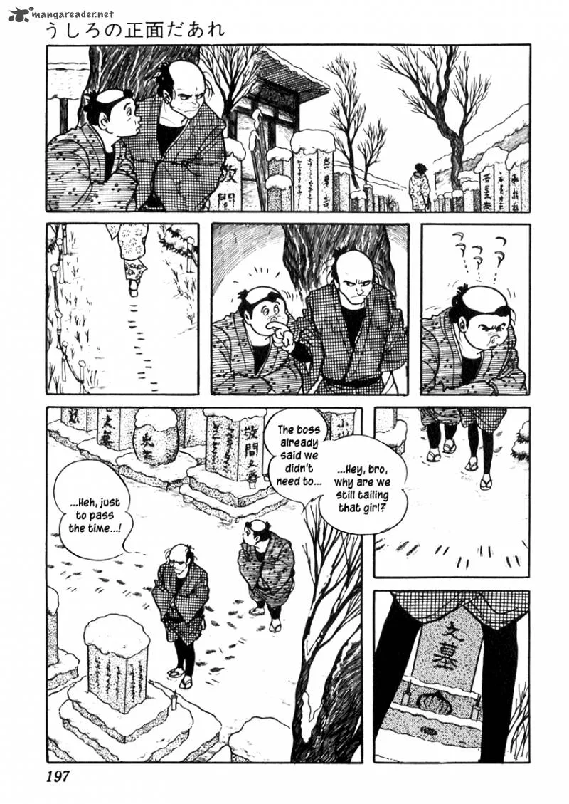 Sabu to Ichi Torimonohikae Chapter 75 page 21