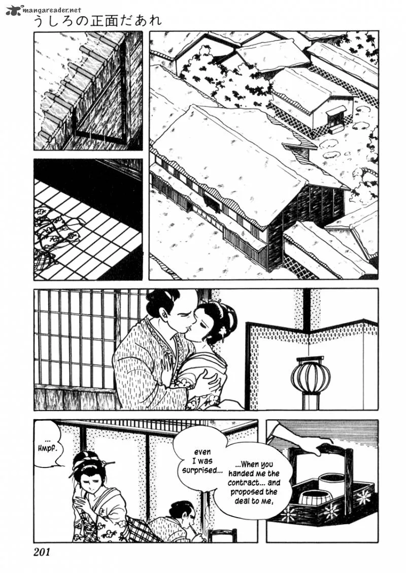 Sabu to Ichi Torimonohikae Chapter 75 page 25