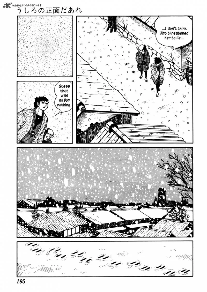 Sabu to Ichi Torimonohikae Chapter 75 page 19
