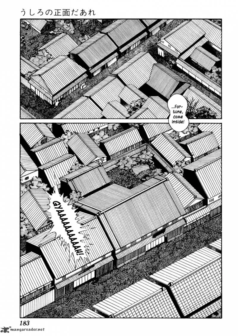 Sabu to Ichi Torimonohikae Chapter 75 page 8