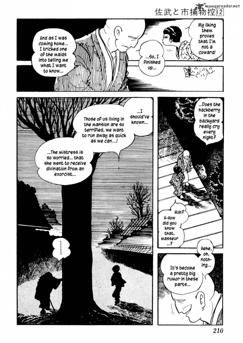 Sabu to Ichi Torimonohikae Chapter 76 page 7