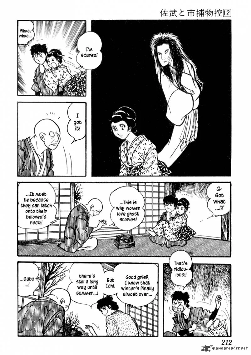 Sabu to Ichi Torimonohikae Chapter 76 page 9