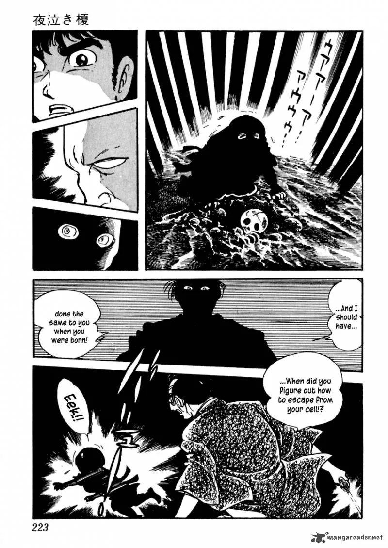 Sabu to Ichi Torimonohikae Chapter 76 page 20