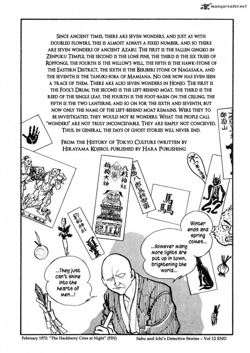 Sabu to Ichi Torimonohikae Chapter 76 page 24