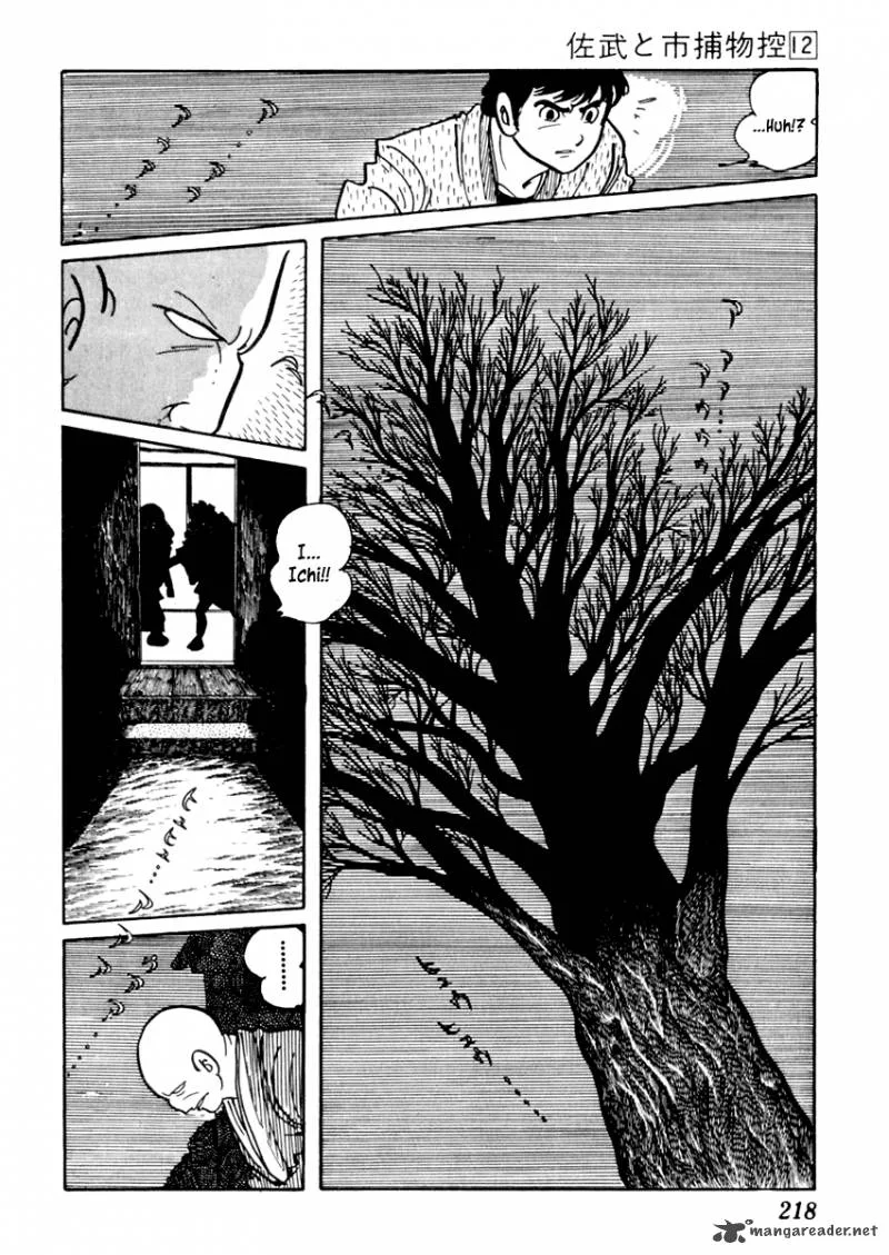 Sabu to Ichi Torimonohikae Chapter 76 page 15