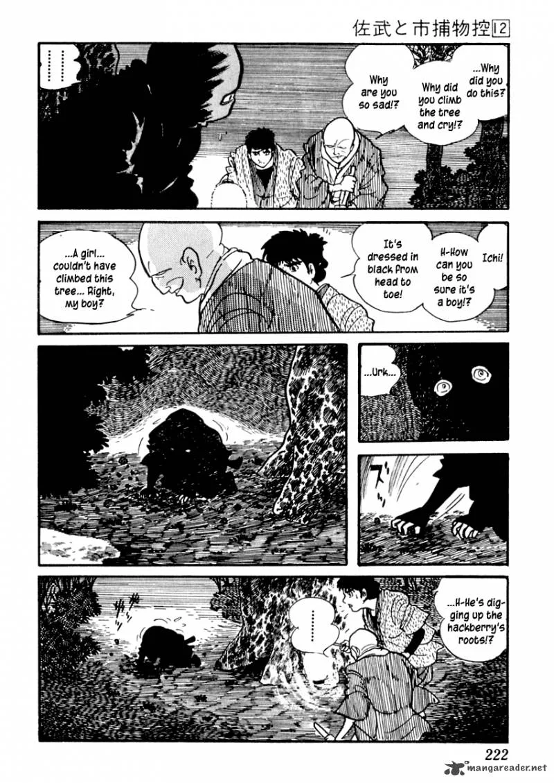 Sabu to Ichi Torimonohikae Chapter 76 page 19