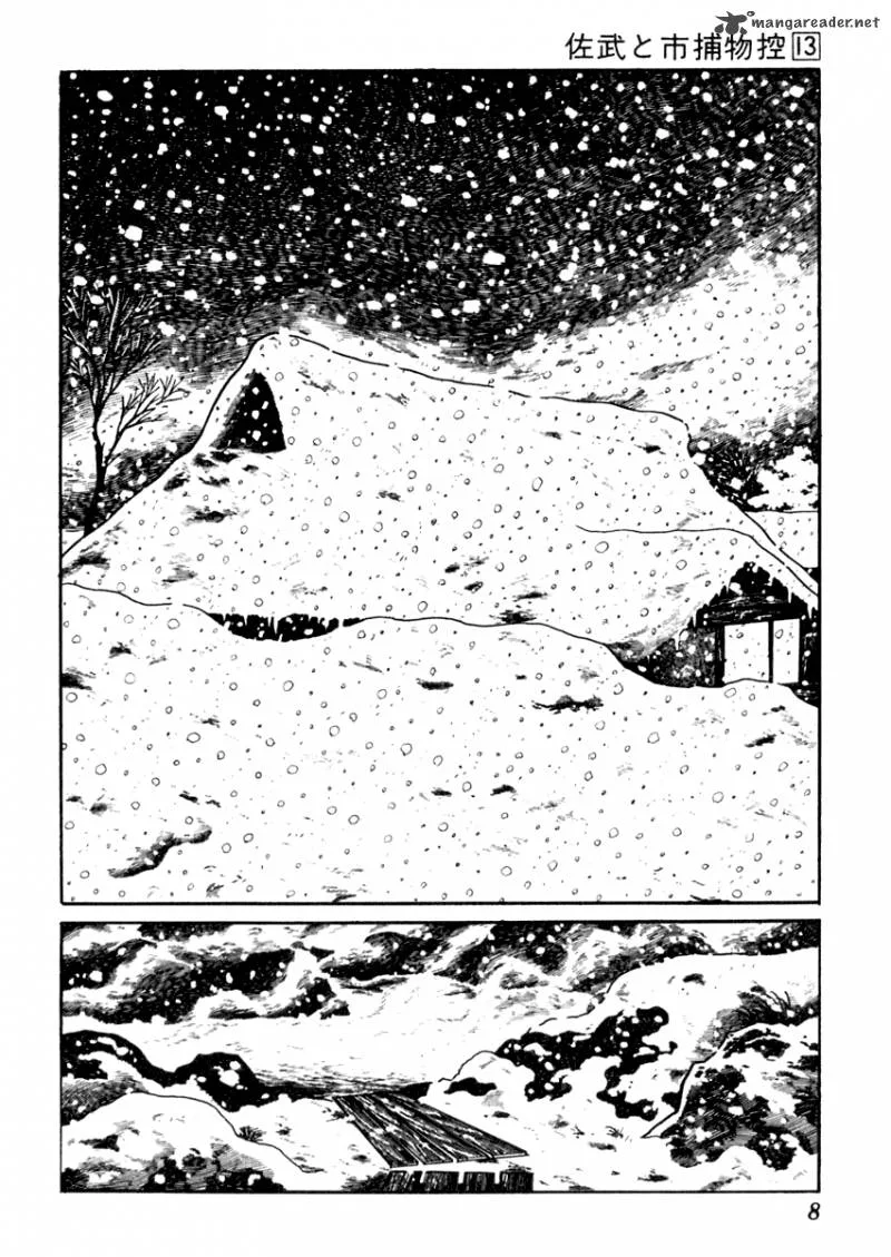 Sabu to Ichi Torimonohikae Chapter 77 page 12