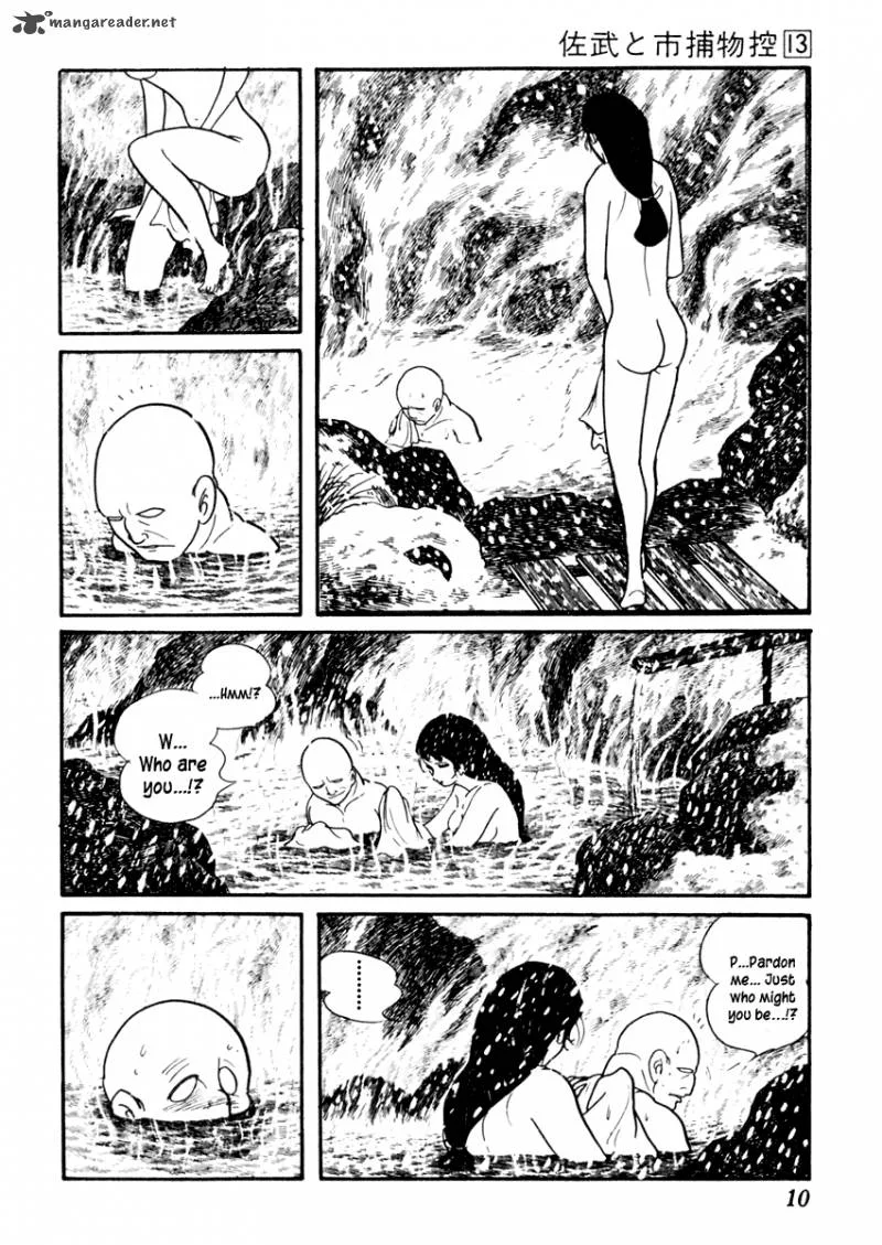 Sabu to Ichi Torimonohikae Chapter 77 page 14