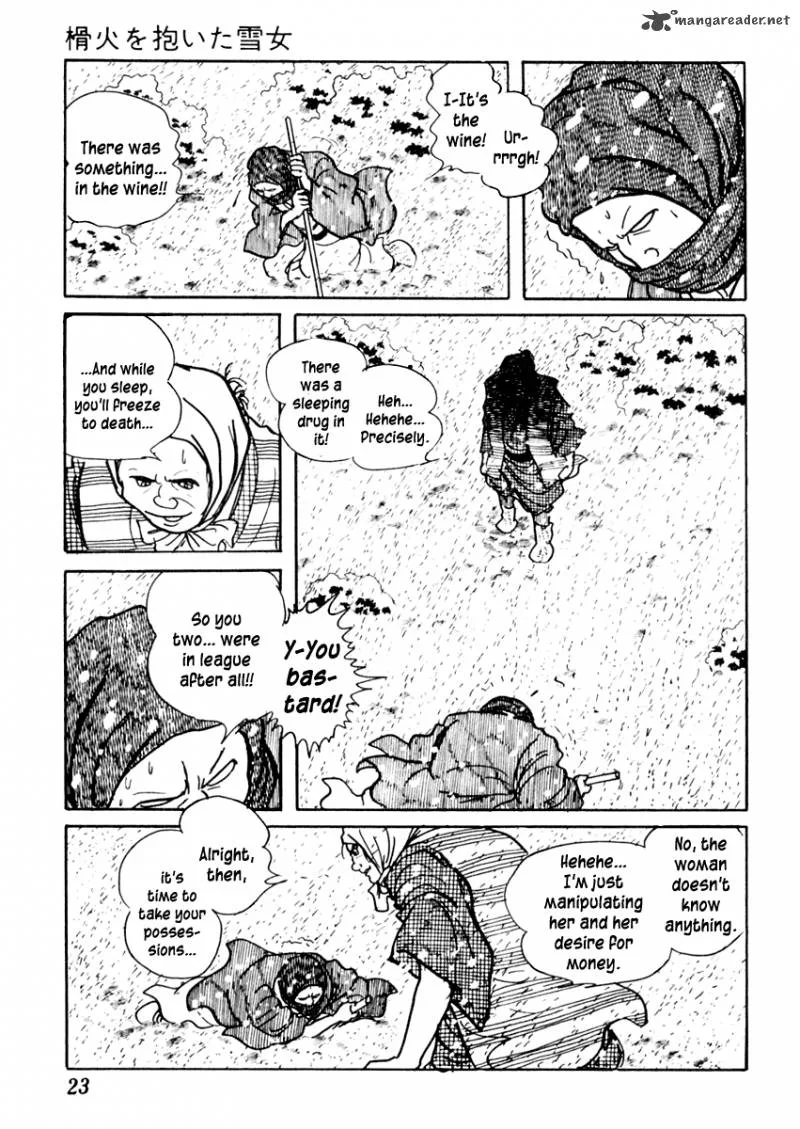 Sabu to Ichi Torimonohikae Chapter 77 page 27