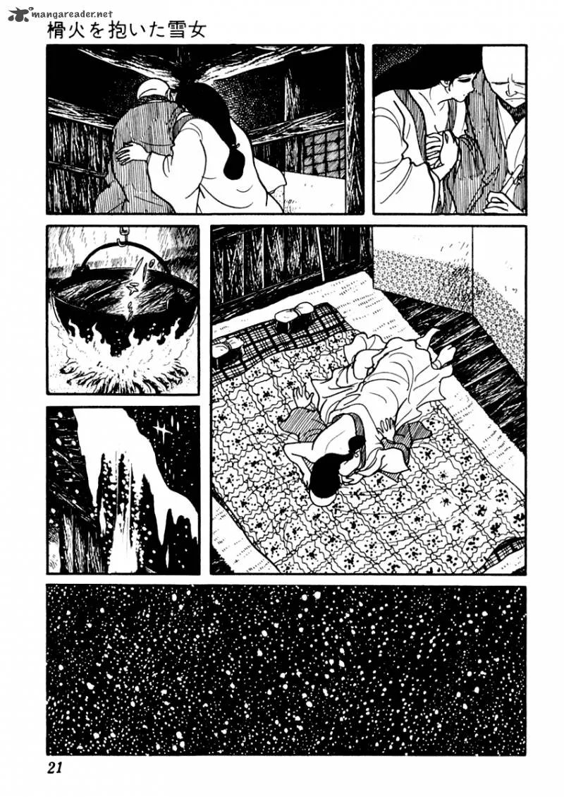 Sabu to Ichi Torimonohikae Chapter 77 page 25