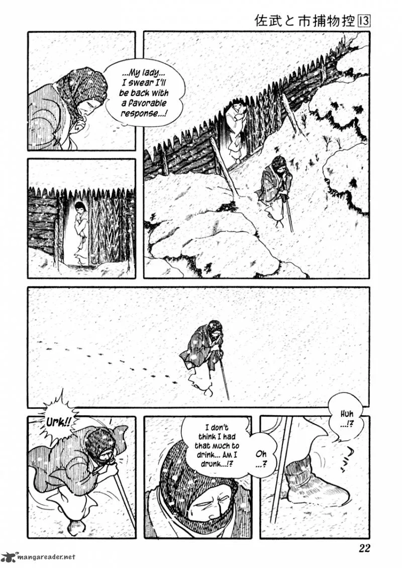 Sabu to Ichi Torimonohikae Chapter 77 page 26