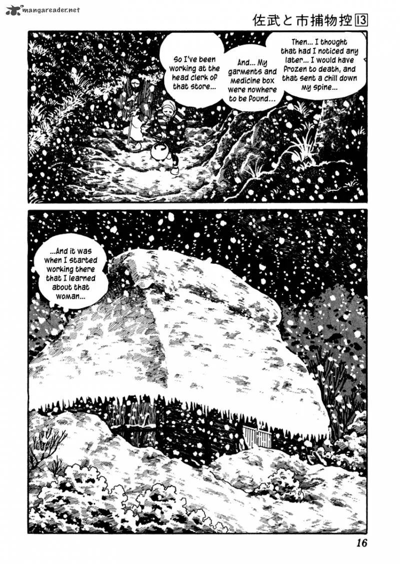 Sabu to Ichi Torimonohikae Chapter 77 page 20
