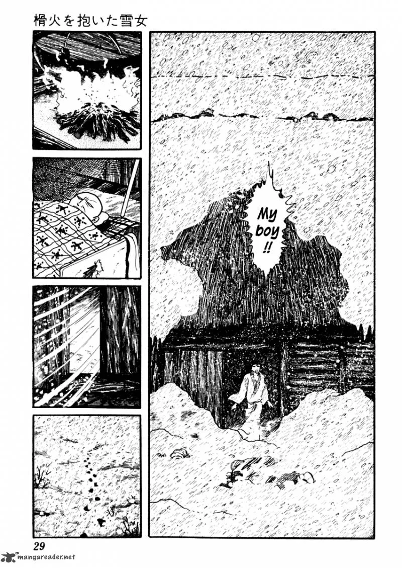 Sabu to Ichi Torimonohikae Chapter 77 page 33