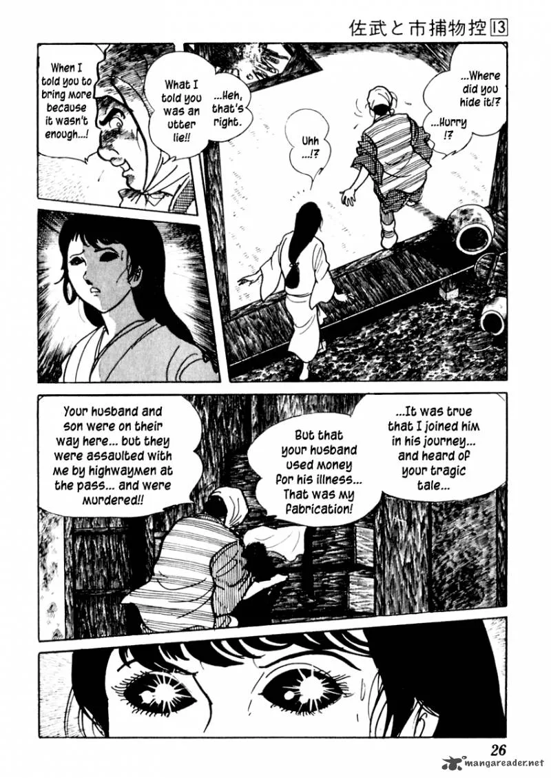 Sabu to Ichi Torimonohikae Chapter 77 page 30