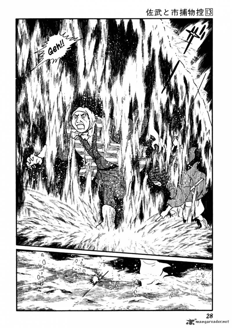 Sabu to Ichi Torimonohikae Chapter 77 page 32