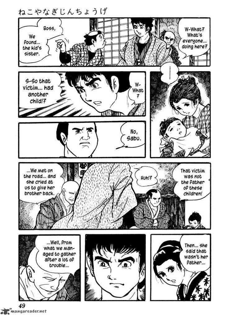 Sabu to Ichi Torimonohikae Chapter 78 page 16