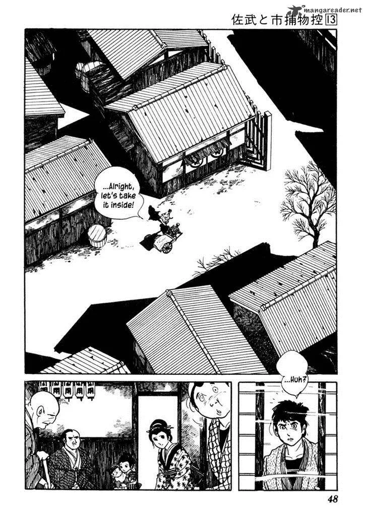 Sabu to Ichi Torimonohikae Chapter 78 page 15