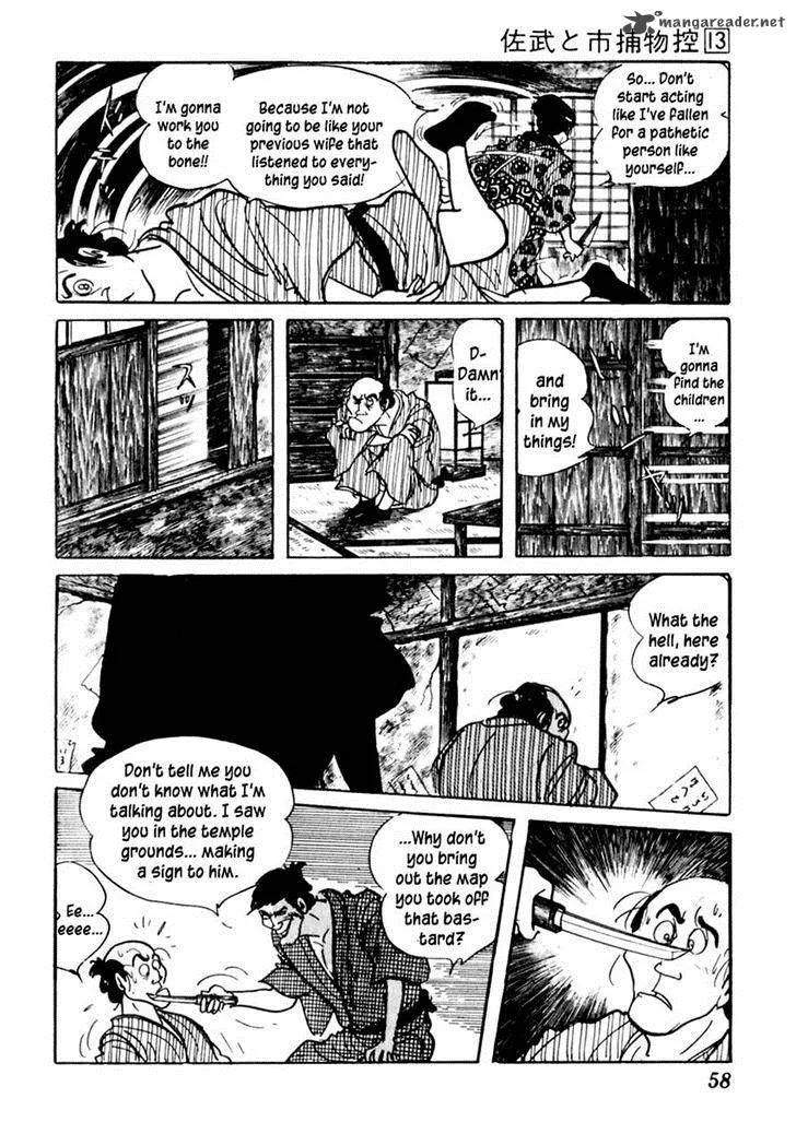 Sabu to Ichi Torimonohikae Chapter 78 page 25