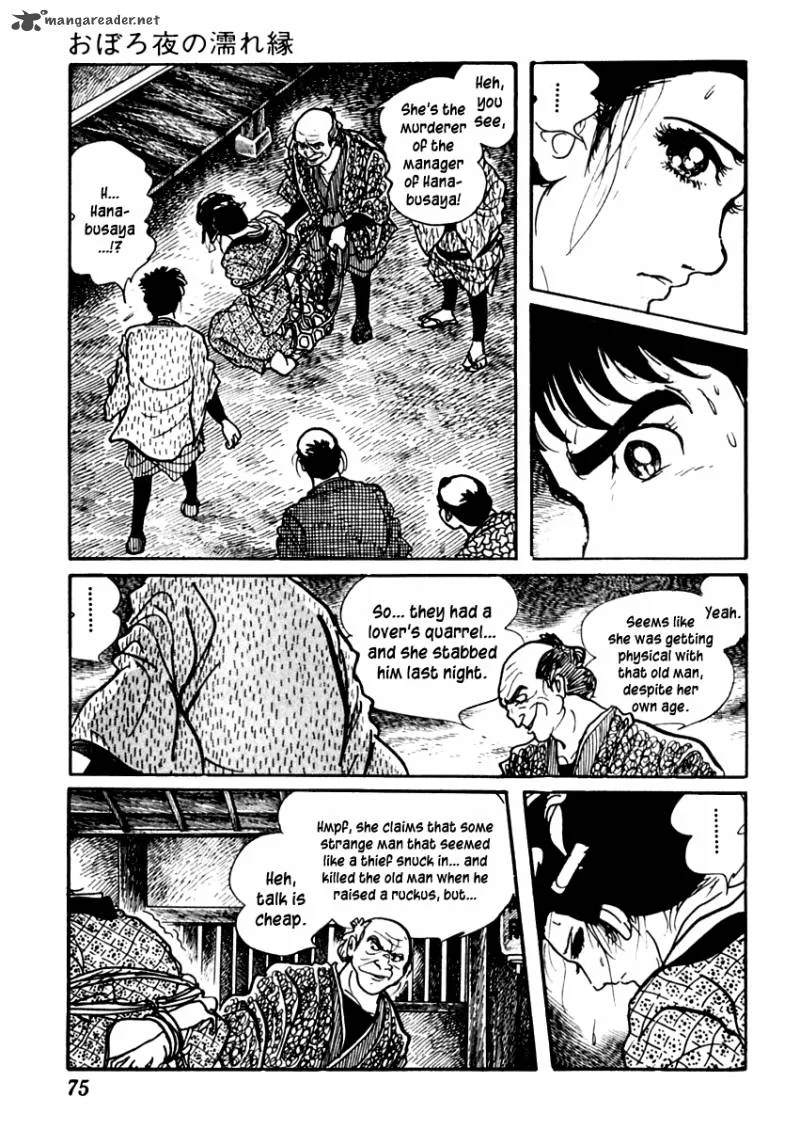 Sabu to Ichi Torimonohikae Chapter 79 page 15