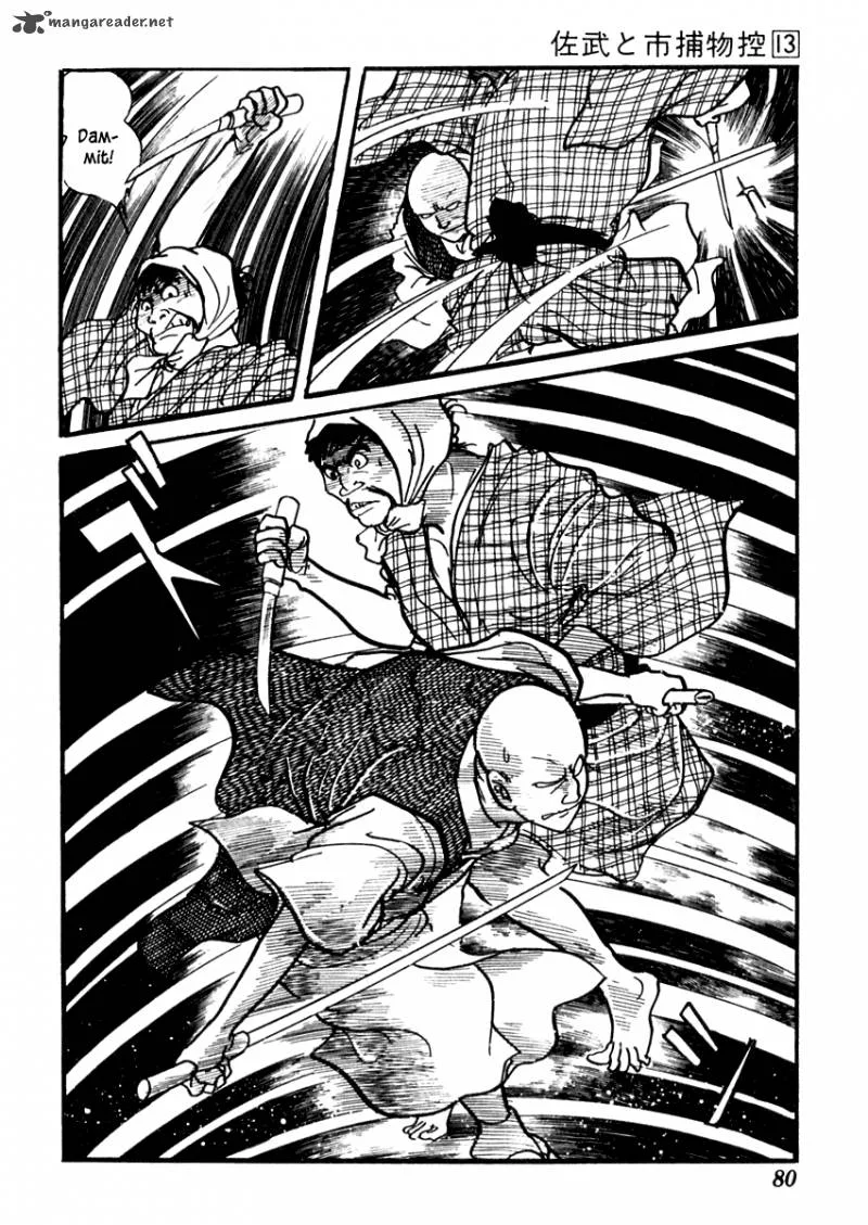 Sabu to Ichi Torimonohikae Chapter 79 page 20