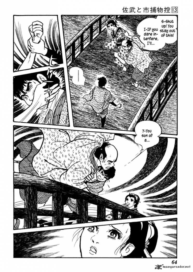 Sabu to Ichi Torimonohikae Chapter 79 page 4
