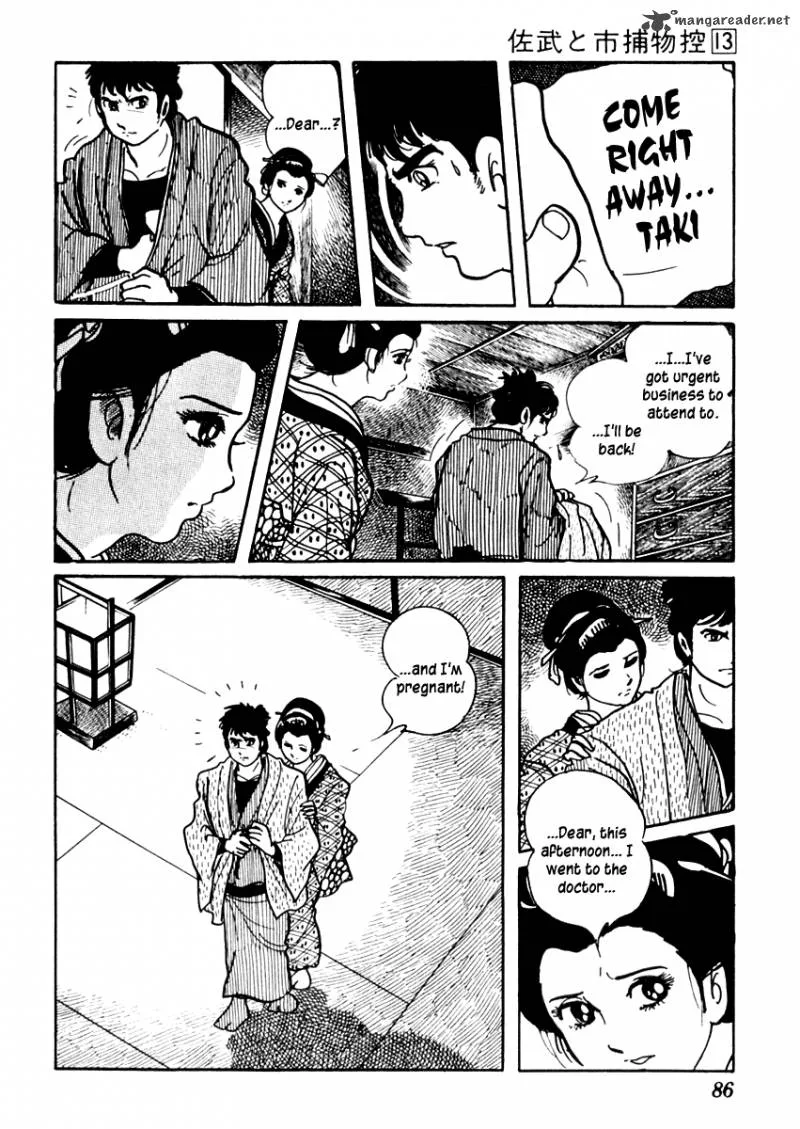 Sabu to Ichi Torimonohikae Chapter 79 page 26