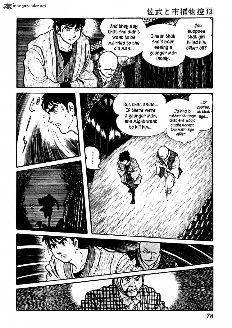 Sabu to Ichi Torimonohikae Chapter 79 page 18