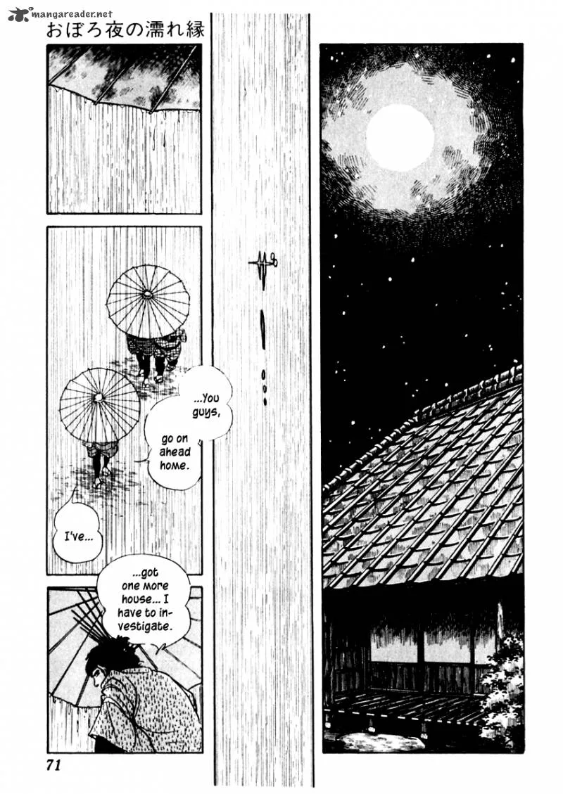 Sabu to Ichi Torimonohikae Chapter 79 page 11