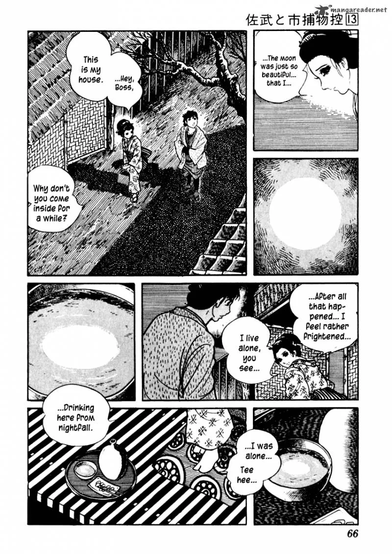 Sabu to Ichi Torimonohikae Chapter 79 page 6