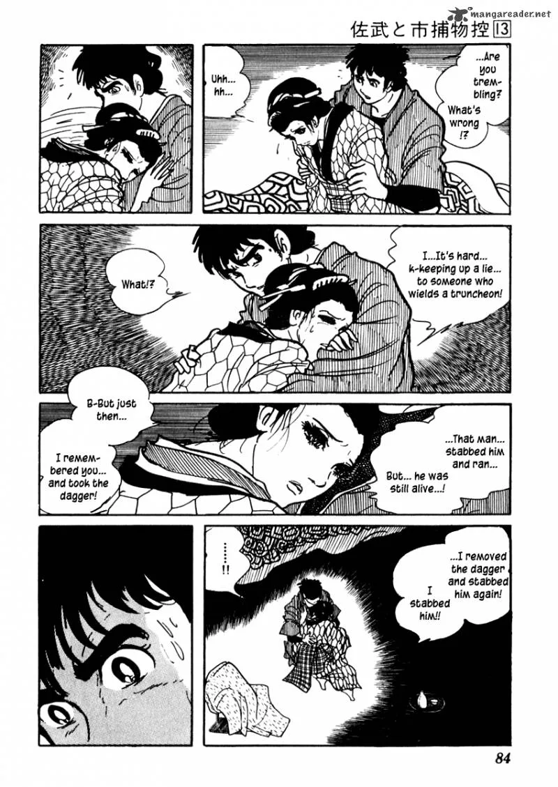 Sabu to Ichi Torimonohikae Chapter 79 page 24