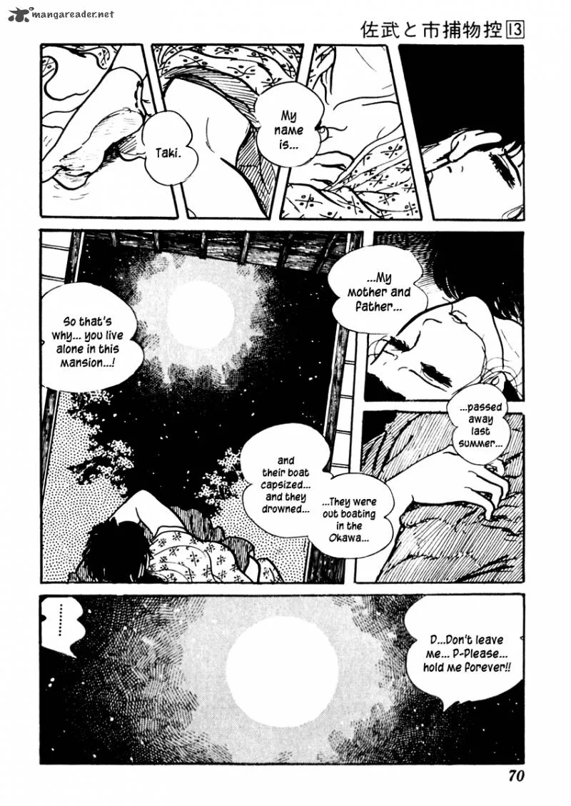 Sabu to Ichi Torimonohikae Chapter 79 page 10