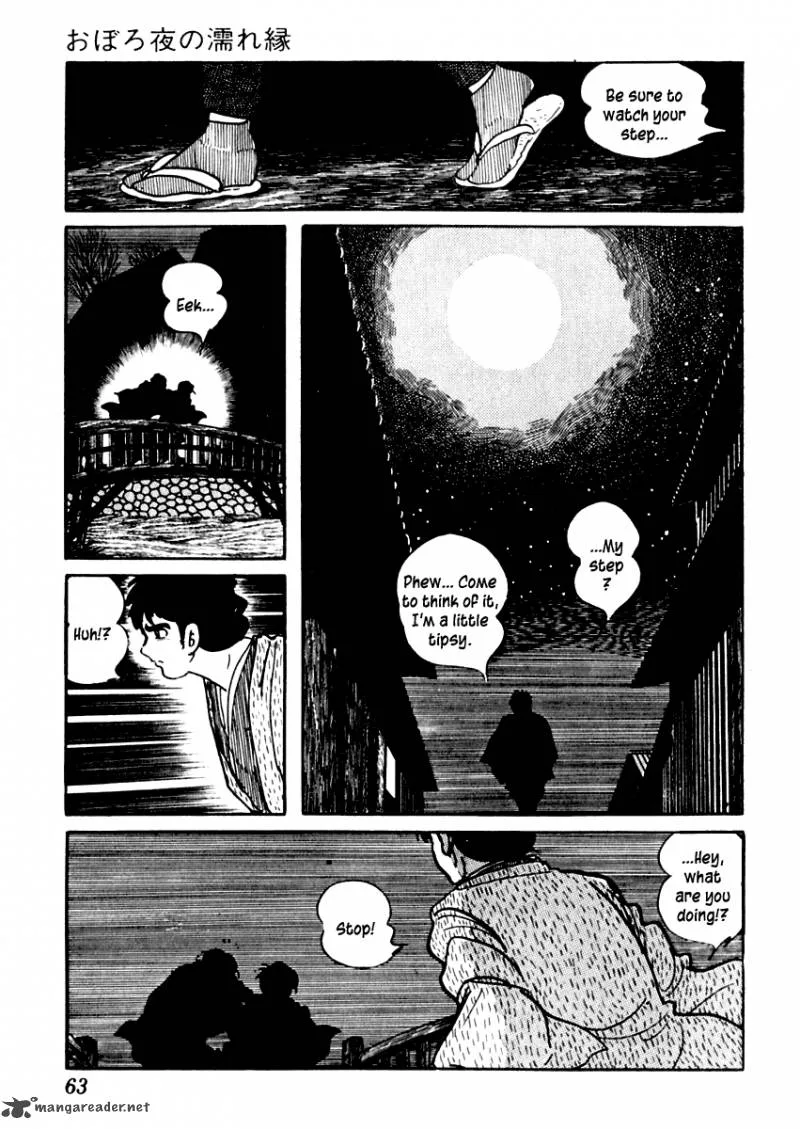 Sabu to Ichi Torimonohikae Chapter 79 page 3