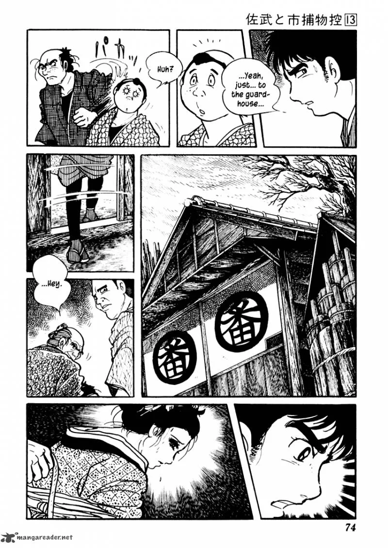 Sabu to Ichi Torimonohikae Chapter 79 page 14