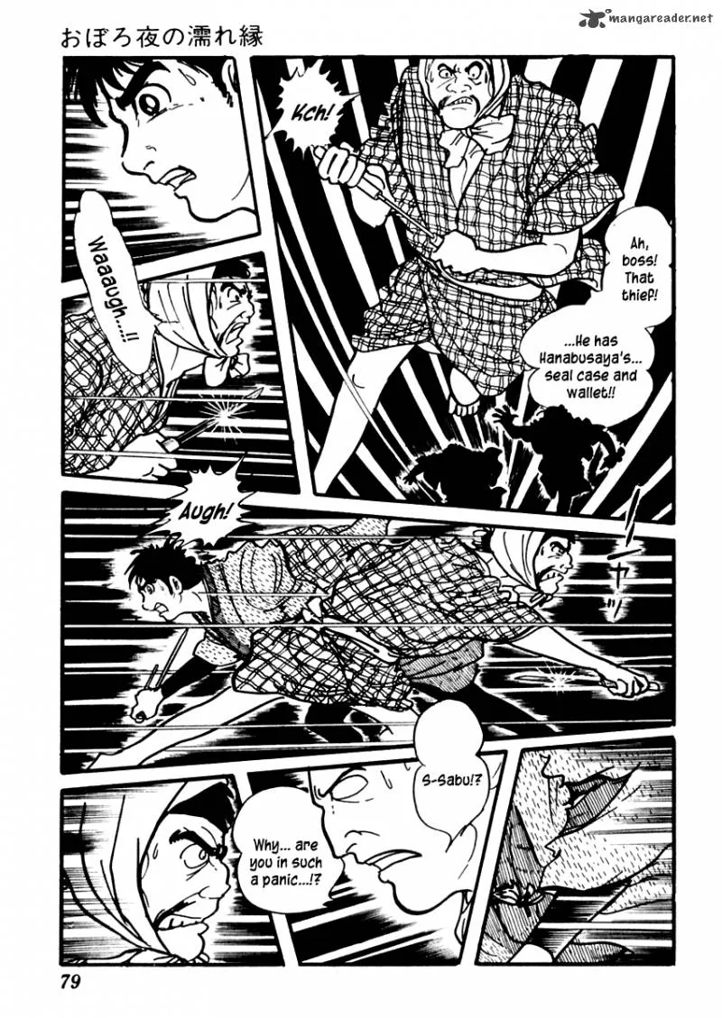 Sabu to Ichi Torimonohikae Chapter 79 page 19