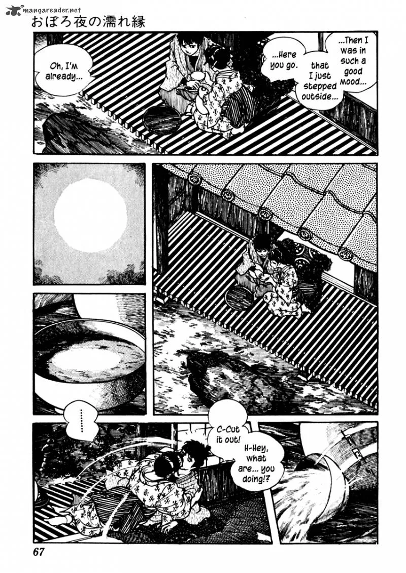 Sabu to Ichi Torimonohikae Chapter 79 page 7
