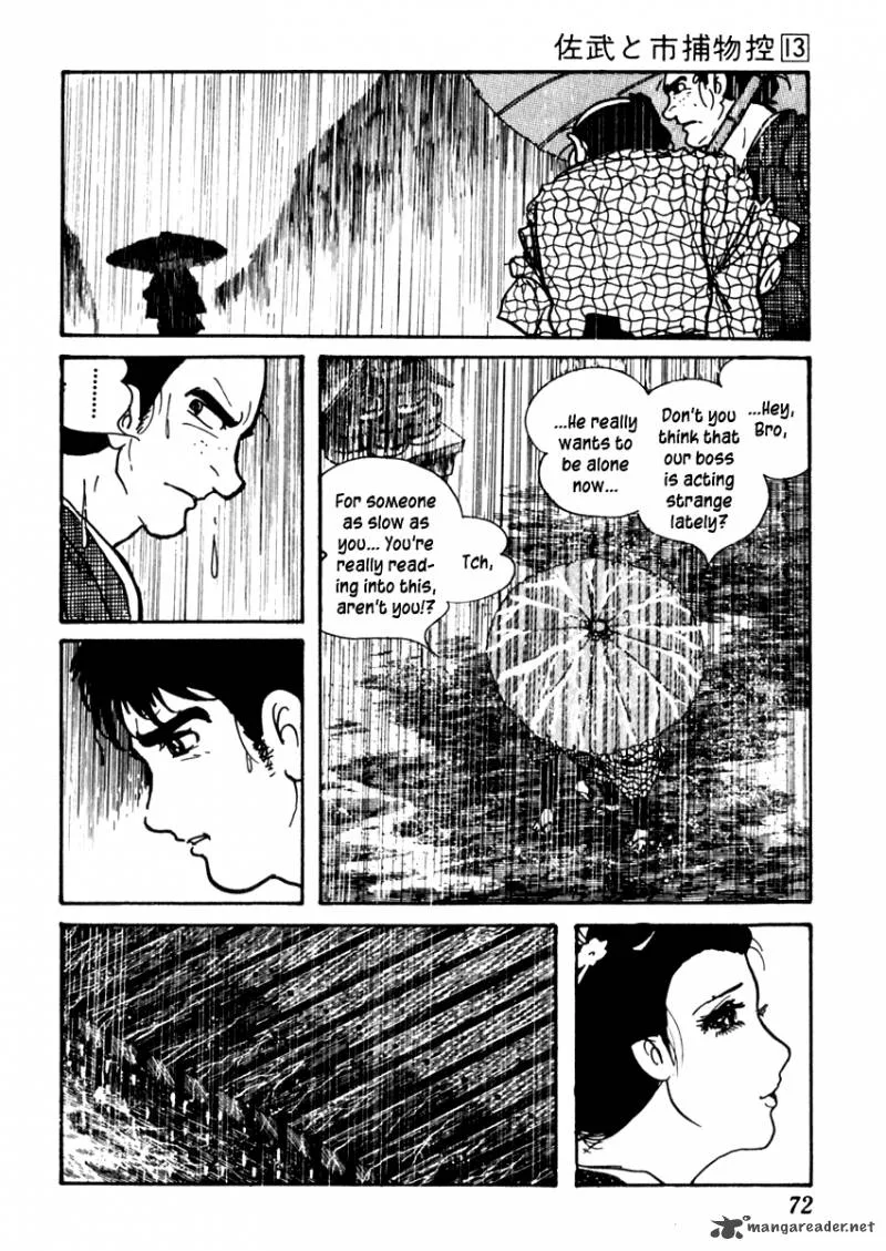 Sabu to Ichi Torimonohikae Chapter 79 page 12